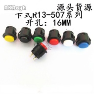 Cassette R13-507 Push Button Switch Push Button Point Switch 16MM Round Lockless Self-Reset Switch