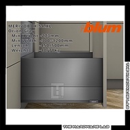 {The Hardware Lab}Blum MERIVOBOX S4.XL Standard Drawers (Complete With Drawer Sides &amp; Runner Only)