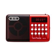 Radio Elderly 2025 Portable Charging Card Bluetooth Small Speaker FM FM Music Playback T853KupuKupuM