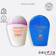 SHISEIDO | 💯 Authentic Perfect Sun Protector Triple Benefit Sunscreen SPF50+ PA++++ Sensitive Skin C