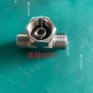 Oxygen Cylinder Tee Duwa Cylinder Tee G5/8 Tee Stainless Steel Tee Duwa Cylinder Oxygen Cylinder Ded