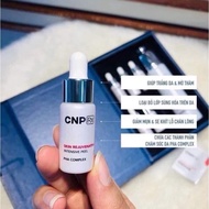 Peel cnp CNP Laboratory Invisible Peel Whitening Tightening