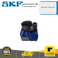 SKF VKM71014 VIGO Cam Belt Pulley (2002)/13505-0L010