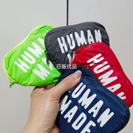 HUMAN MADE Men Foldable Waterproof Portable Shopping Bag