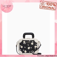 Pre-order: Kate Spade Traveler Trunk Crossbody Bag in White Floral