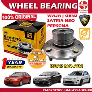 S2U Gaido Front Rear Wheel Bearing Hub Proton Waja Gen2 Satria Neo Persona Depan Belakang Bearin Tay