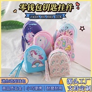 purse woman purse Cute Mini Coin Purse - Stylish & Compact Wallet for Women