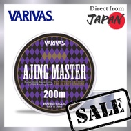 VARIVAS Ester Line Ajing Master 200m - Clear Fishing Line