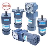 มอเตอร์ปรับความเร็ว ZD Medium Large Gear Reduction Motor 220V 6W-250W 3-750 ความเร็วต่ำ แหล่งกำเนิดไ