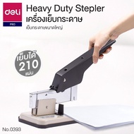 Deli เครื่องเย็บกระดาษ เย็บได้สูงสุด 210 แผ่น ( ใช้ลวดเย็บขนาด 23/6 – 23/24 ) No.0393