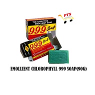 EMOLLIENT CHLOROPHYLL 999 SOAP/ SABUN 999/叶绿素肥皂 90G