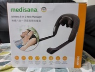 Medisana NM900 無線六合一 肩頸按摩器