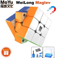 Moyu Weilong WRM 3 X 3 Magnetic Levitation Speed Cube Stickerless Smooth Double Tuning Magic E