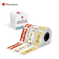 Phomemo Christmas Pattern Label Sticker For D30/D30S/Q30/Q30S/Q31 (3 Rolls)