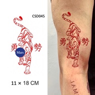 【Mars Tattoo】Common Tattoo, Colored Tattoo, Long Lasting,Temporary Tattoo Sticker, Fake Tattoo, Tige