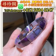 免費評估 實體店鋪：舒俱萊手排 舒俱徠石 南非國寶石 手串，超七水晶手串，舒俱徠石手鏈，天然水晶手鏈手串，黑加侖超七，天然晶石，碧璽水晶手鏈，黑加侖老礦超七，碧璽水晶，超7水晶，超七雙色水晶，星切超七
