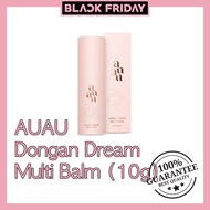 [AUAU] Dongan Dream Multi Balm (10g) Wrinkle Care nack body anti aging facial vitamin c niacinamide 