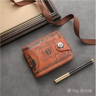 2025 Men's Short Wallet for USD Bills – Large Capacity PU Leather with Snap Closure & 12+ Card Slots