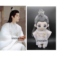 (SG Ready Stock) Xiao Zhan Plush Doll 肖战 玉骨遥 时影 The Longest Promise Shi Ying 25cm Plush Doll & Cloth