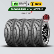 ยางรถยนต์ KUMHO ECOWING ES31 185/60R15 (4 เส้น) มีรับประกัน / จัดส่งฟรี / ติดตั้งที่ บี-ควิก มีค่าบร