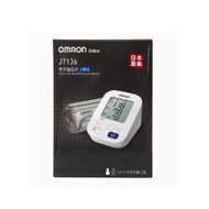Omron 上臂式電子血壓計 J7136 日本製 [平行進口]