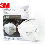 3M口罩 KN95防粉尘飞沫防雾霾PM2.5颗粒物 一次性白色防护口罩耳戴式防花粉9501+ 50只装 厂家发货