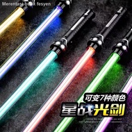 ◘Pedang laser boleh tarik yang sejuk, pisau mainan kanak-kanak Star Wars tulen, pedang bercahaya, to