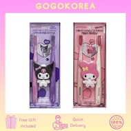 [EUTHYMOL] Whitening Set of 2 Toothbrushes with Holder – My Melody Plan , Kuromi Plan