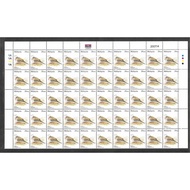 Stamp - Birds Definitive Stamp (1v - 20sen, 30sen or 50sen) For Postage use