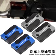 【HUSKY150 】SYM HUSKY150 Husky 150 modified brake upper pump cover brake oil can cover oil cup cover