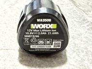 全新 WORX 威克士 12V 2.0 原裝鋰電池