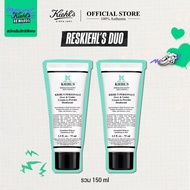 [Duo Set] KIEHLS PERSONALS OVER & UNDER CREAM-TO-POWDER DEODORANT ครีมระงับกลิ่นกายสูตรอ่อนโยน สำหรั