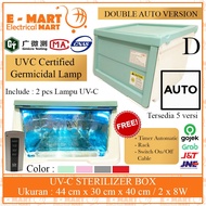 UVC Lamp Sterilizer Box UVC Ozone Sterilizer Box Antibacterial/