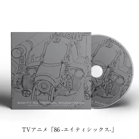 Anime 86-Eighty Six Hiroyuki Sawano Music CD Greatest Hits OST Album 2pcs Music Record Cosplay Walkm