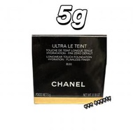 Chanel - ULTRA LE TEINT 持久啞緻氣墊粉底#B20 5g 平行進口