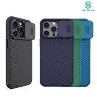 NILLKIN Apple iPhone 14 Pro Max 黑鏡 Pro 保護殼(暗紫色)
