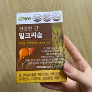 GNM Natural MilkThinstle Korean Liver Supplement 30v