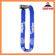 Kaedear Bike Lock Chain Lock Key Chain Length 1000mm Square Chain Diameter 6mm High Durability Cylin