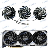 MSI/MSI RTX4070 4070S 4070ti 4070tiS VENTUS 3X MSI Graphics Card Fan