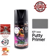 SAMURAI SPRAY PAINT KP1 PUTTY PRIMER