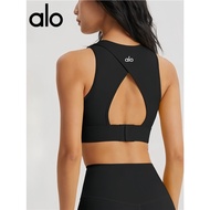 Alo Yoga Aloha Yoga Leaf Charm Yoga Shirt for Women, Backless Design, Suitable for Summer and Gym