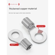 OT Copper Cold Pressed Terminal Wire Nose Copper Nose Connection Terminal Round Bare Terminal Wire E