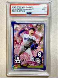 2025 Topps Murakami Yoshinobu Yamamoto Tokyo Series PSA 9 Ucc tcg pokemon one piece gundam nba f1 大谷