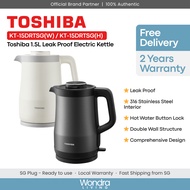 Toshiba 1.5L Leak Proof Electric Kettle (KT-15DRTSG(W) / KT-15DRTSG(H))
