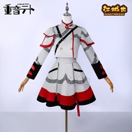 ชุดคอสเพลย์วิดีโอเกม Jiangcheng Wooden Heavy Sound Cosplay Anime Female Virtual Idol Complete Set Co
