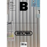 매거진 B Magazine B Vol.32 : 리모와 RIMOWA  국문판 2014.12