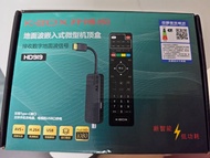 K-BOX HD919 地面波數字電視接收器