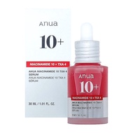 ✅พร้อมส่ง ถูกที่สุด ของแท้ ANUA NIACINAMIDE 10% + TXA 4% SERUM
