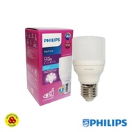 Philips Bright 9W White LED Lamp Mycare E27 9 Watt CDL LED Bulb