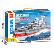 Compatible Building Blocks Military Difficulty Children Educational Assembling Toy Gift Aircraft Car